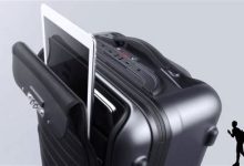 Akıllı Valiz Nedir?